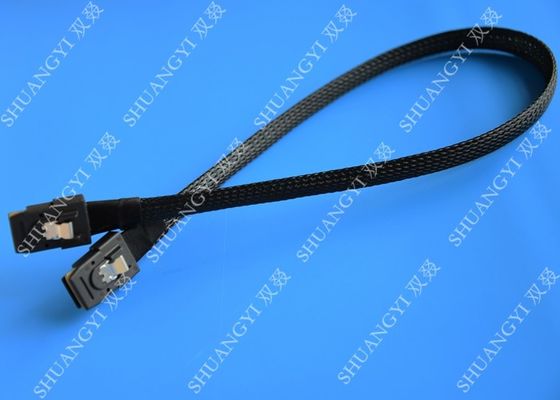 Trung Quốc Computer Serial Attached SCSI SAS Cable SFF 8087 To SFF 8087 Tinned Cooper Conductor nhà cung cấp