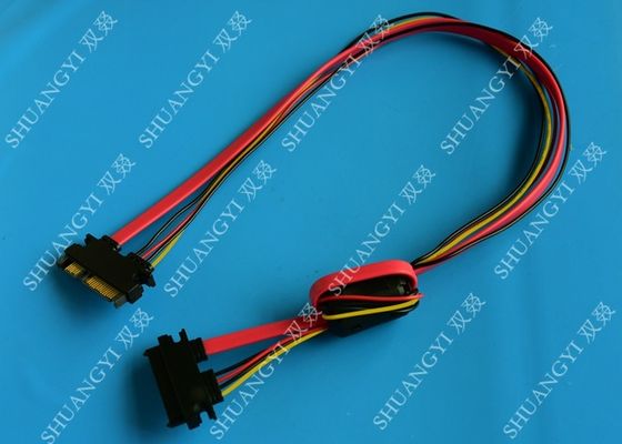 Trung Quốc 22 Pin SATA mở rộng cáp với Converter 5V đến 3.3V Đối với điện nhà cung cấp
