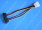 Computer Molex 4 Pin To 2 x15 Pin SATA Data Cable Right Angle Pitch 5.08mm nhà cung cấp